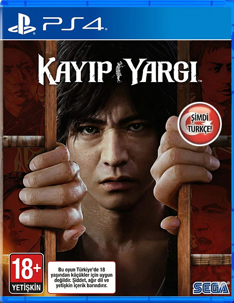 Lost Judgment: Ultimate Edition