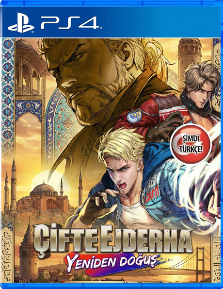 Double Dragon Revive Deluxe Edition