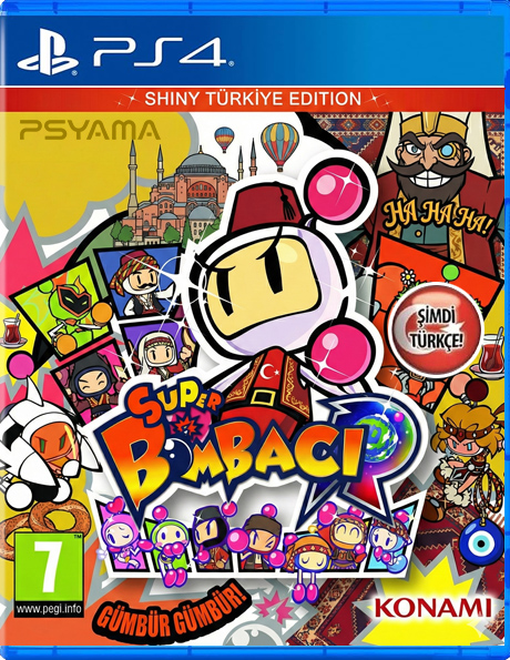 Super Bomberman R