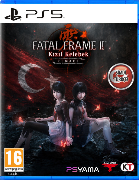 Fatal Frame 2 Crimson Butterfly Remake